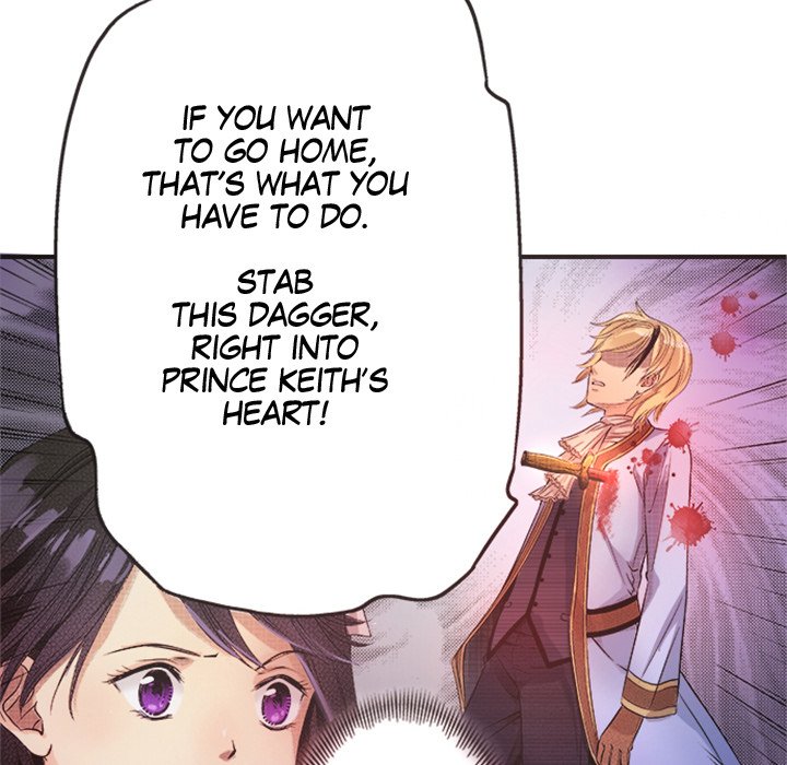 My Dearest  Irina My Dearest  Irina EP 8 - Toomics page 73 - 