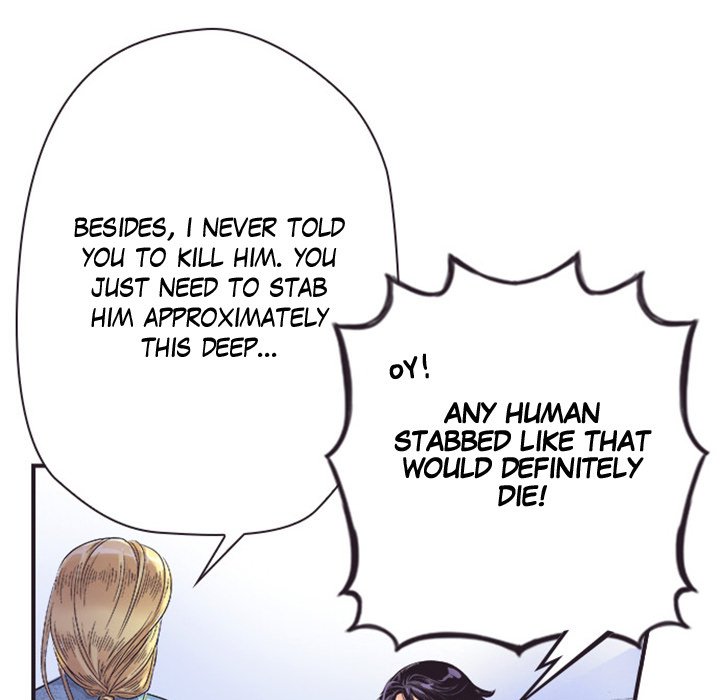 My Dearest  Irina My Dearest  Irina EP 9 - Toomics page 18 - 