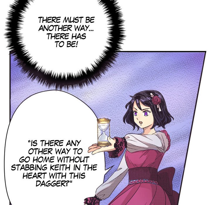My Dearest  Irina My Dearest  Irina EP 9 - Toomics page 23 - 