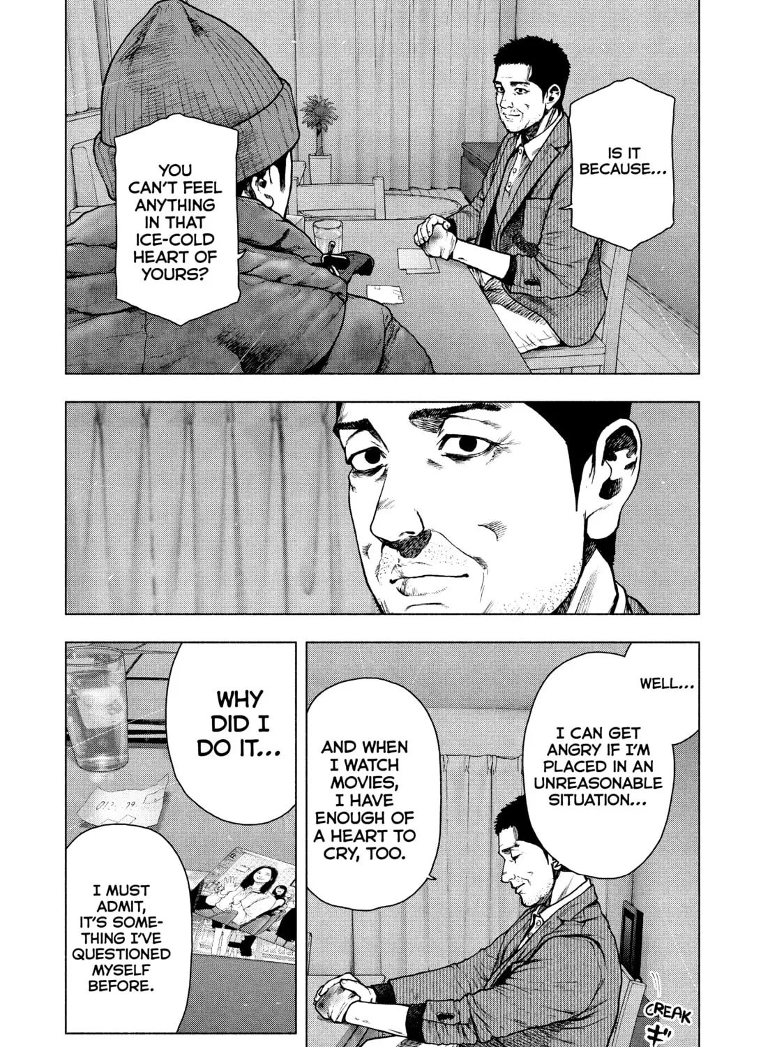 My Dearest Self With Malice Aforethought Chapter 86 page 3 - 