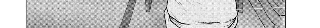My Dearest Self With Malice Aforethought Chapter 97 page 4 - 