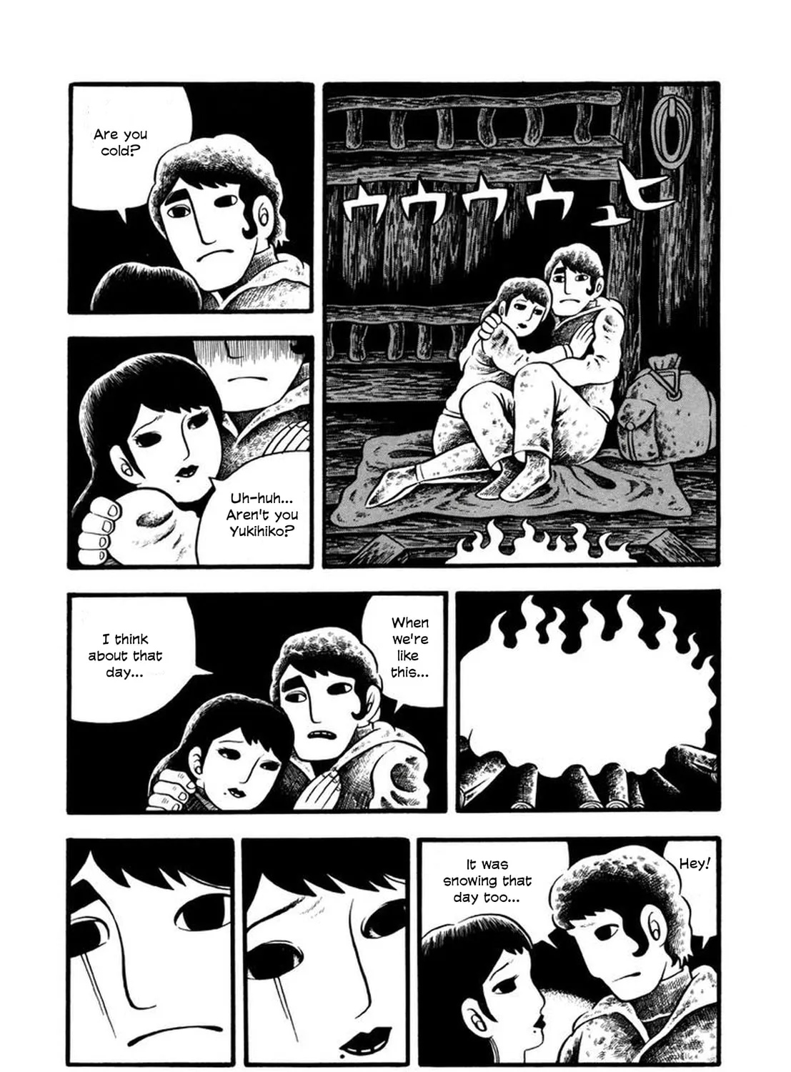 My Devil Comes Chapter 1 page 13 - 