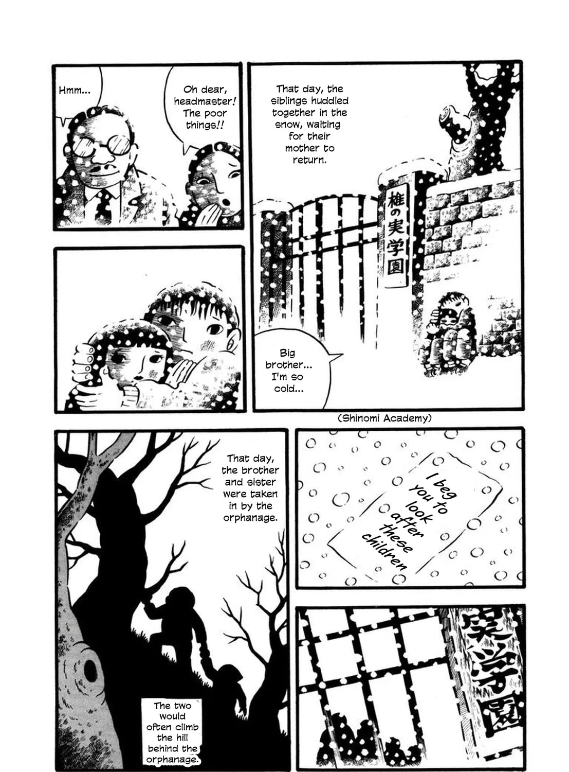 My Devil Comes Chapter 1 page 15 - 