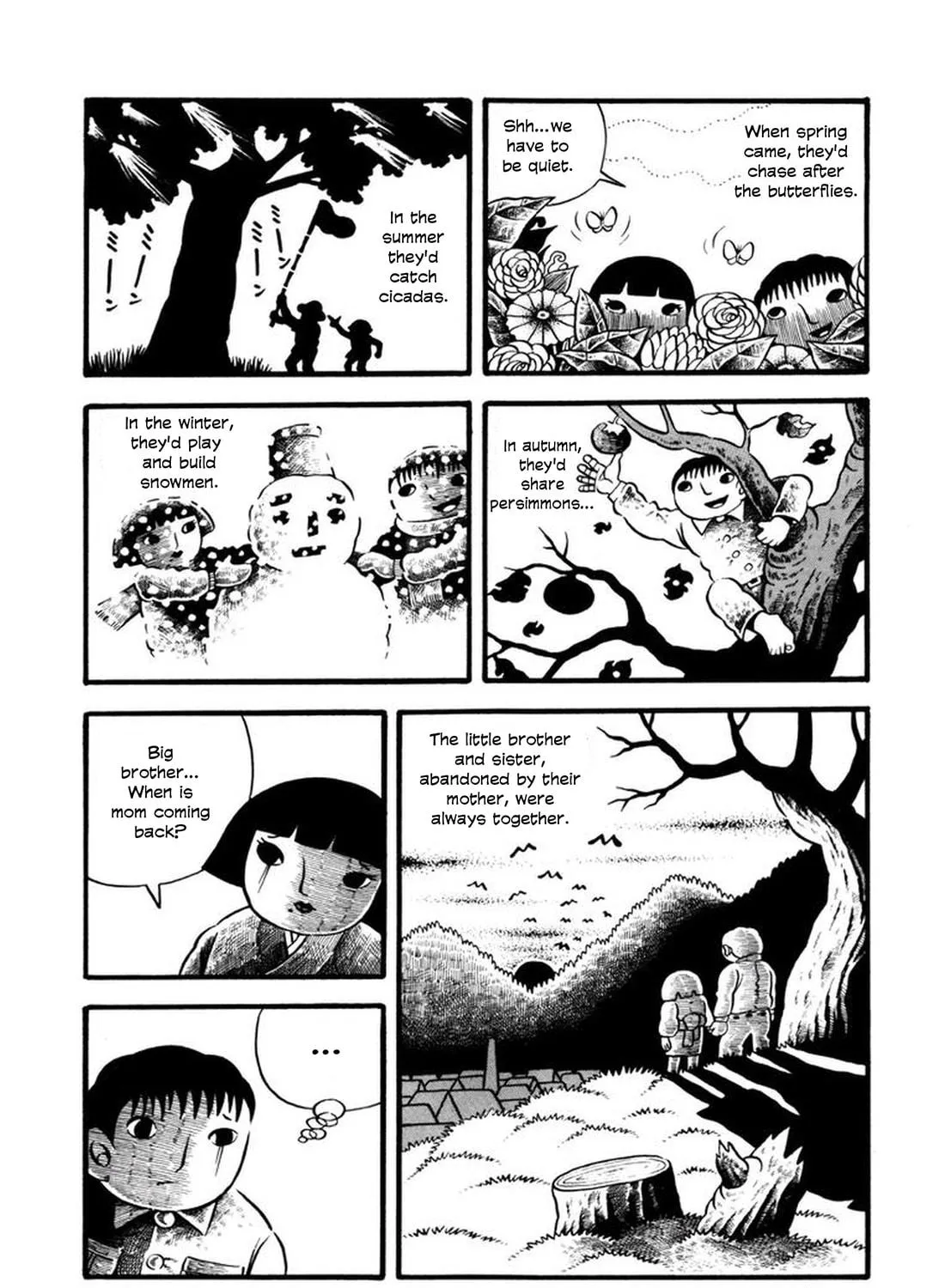 My Devil Comes Chapter 1 page 17 - 