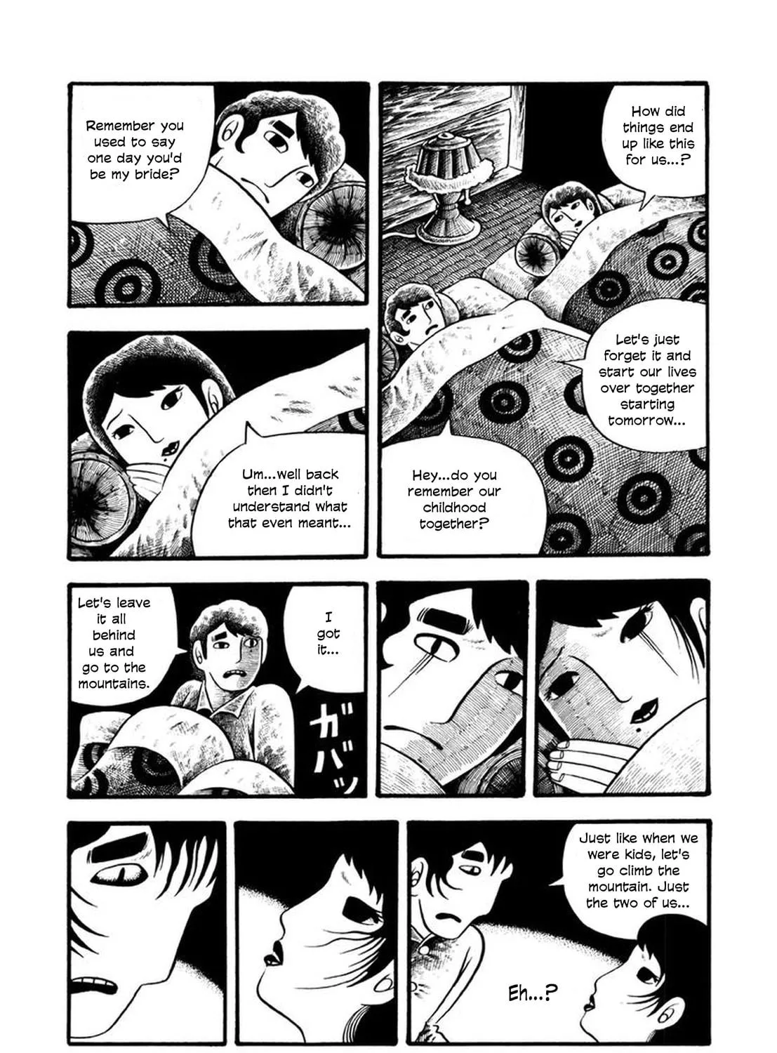 My Devil Comes Chapter 1 page 29 - 