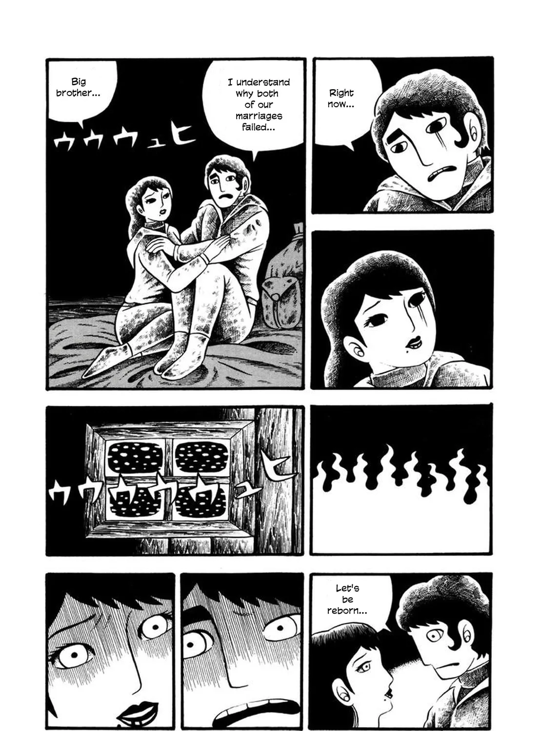 My Devil Comes Chapter 1 page 31 - 