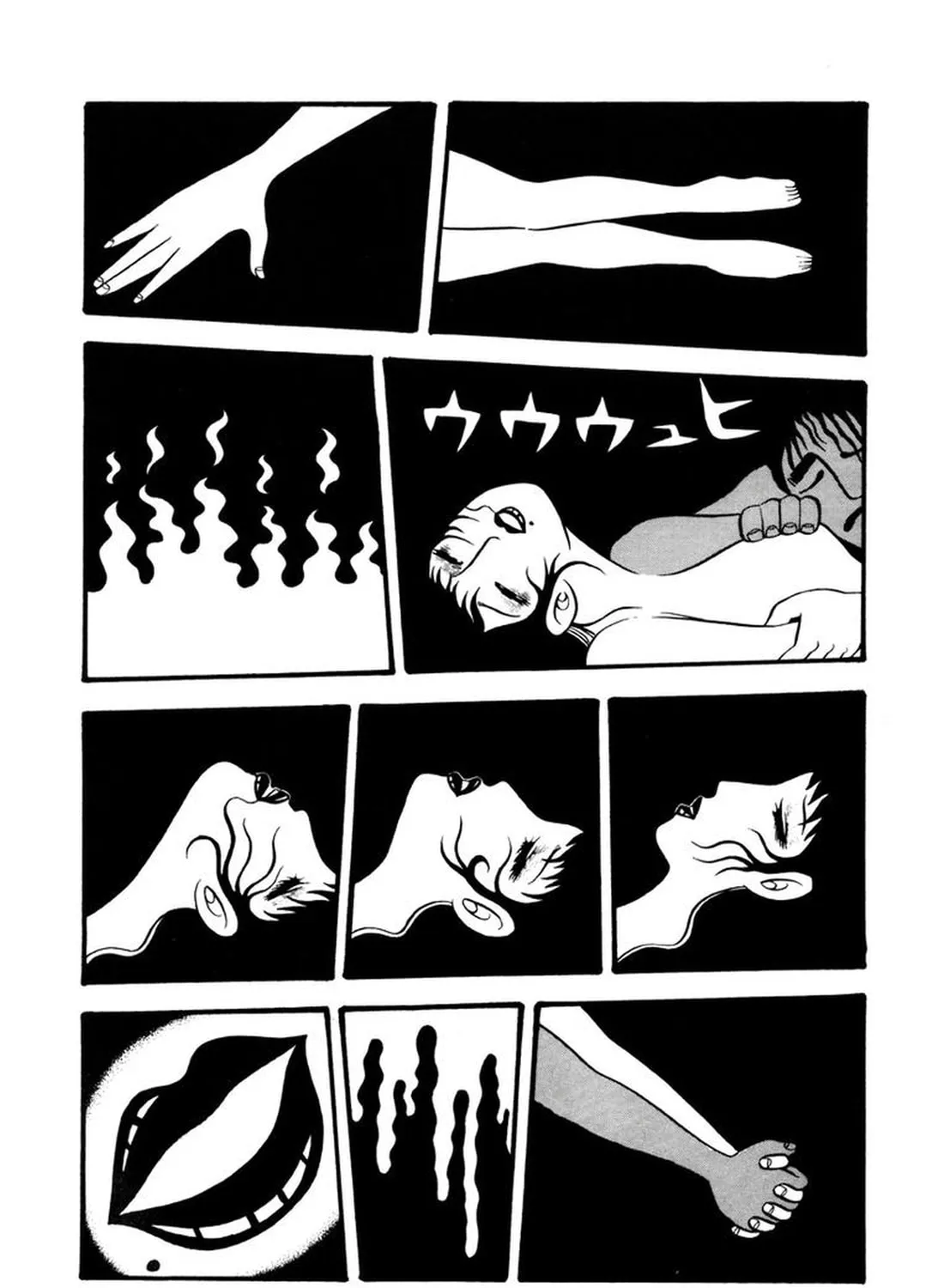 My Devil Comes Chapter 1 page 37 - 