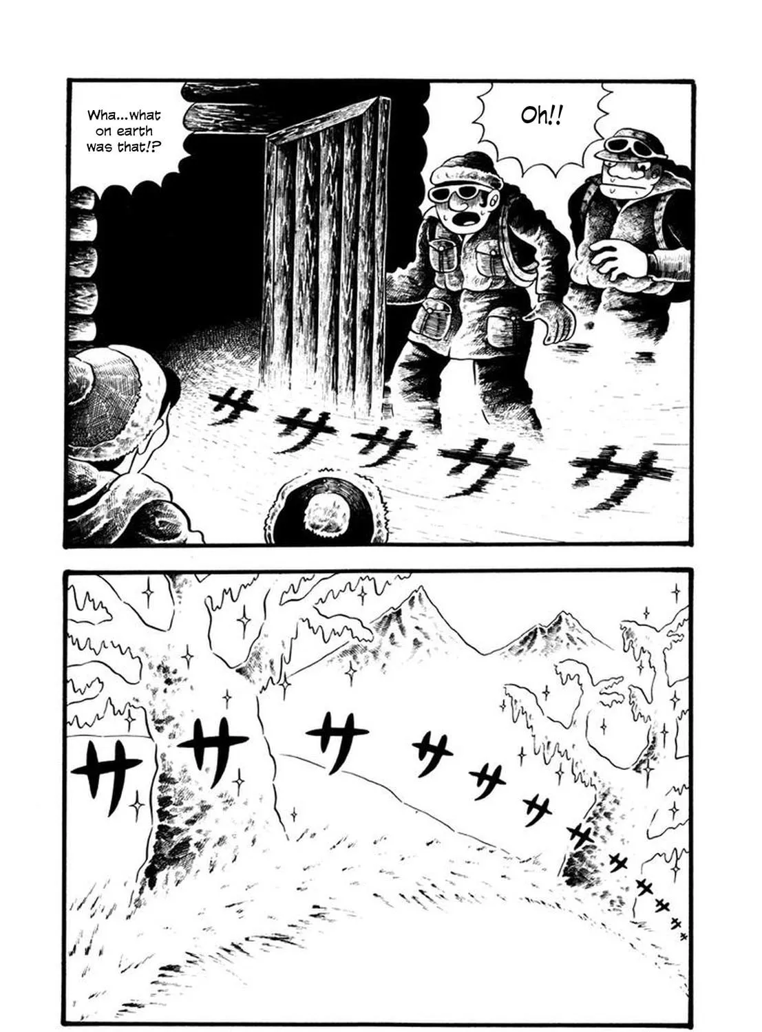 My Devil Comes Chapter 1 page 41 - 