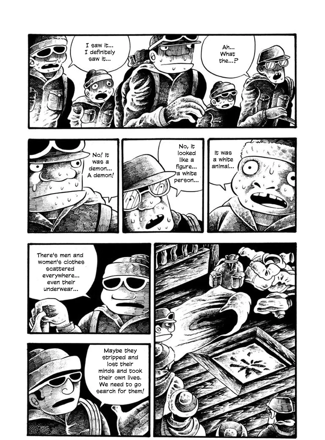 My Devil Comes Chapter 1 page 43 - 
