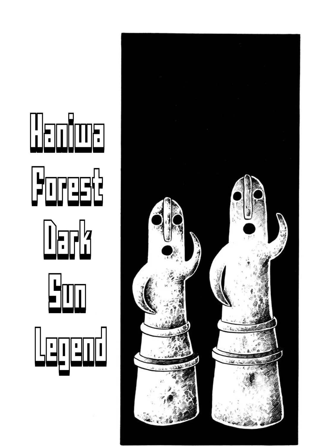 My Devil Comes Chapter 2 page 1 - 