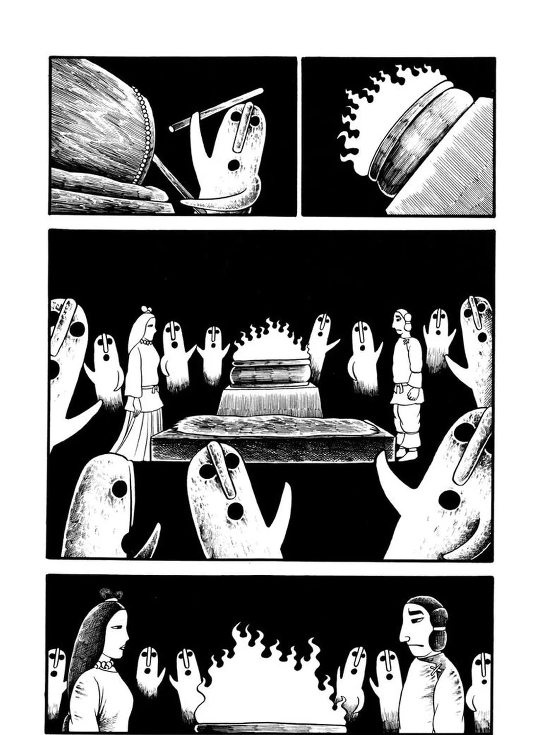 My Devil Comes Chapter 2 page 15 - 