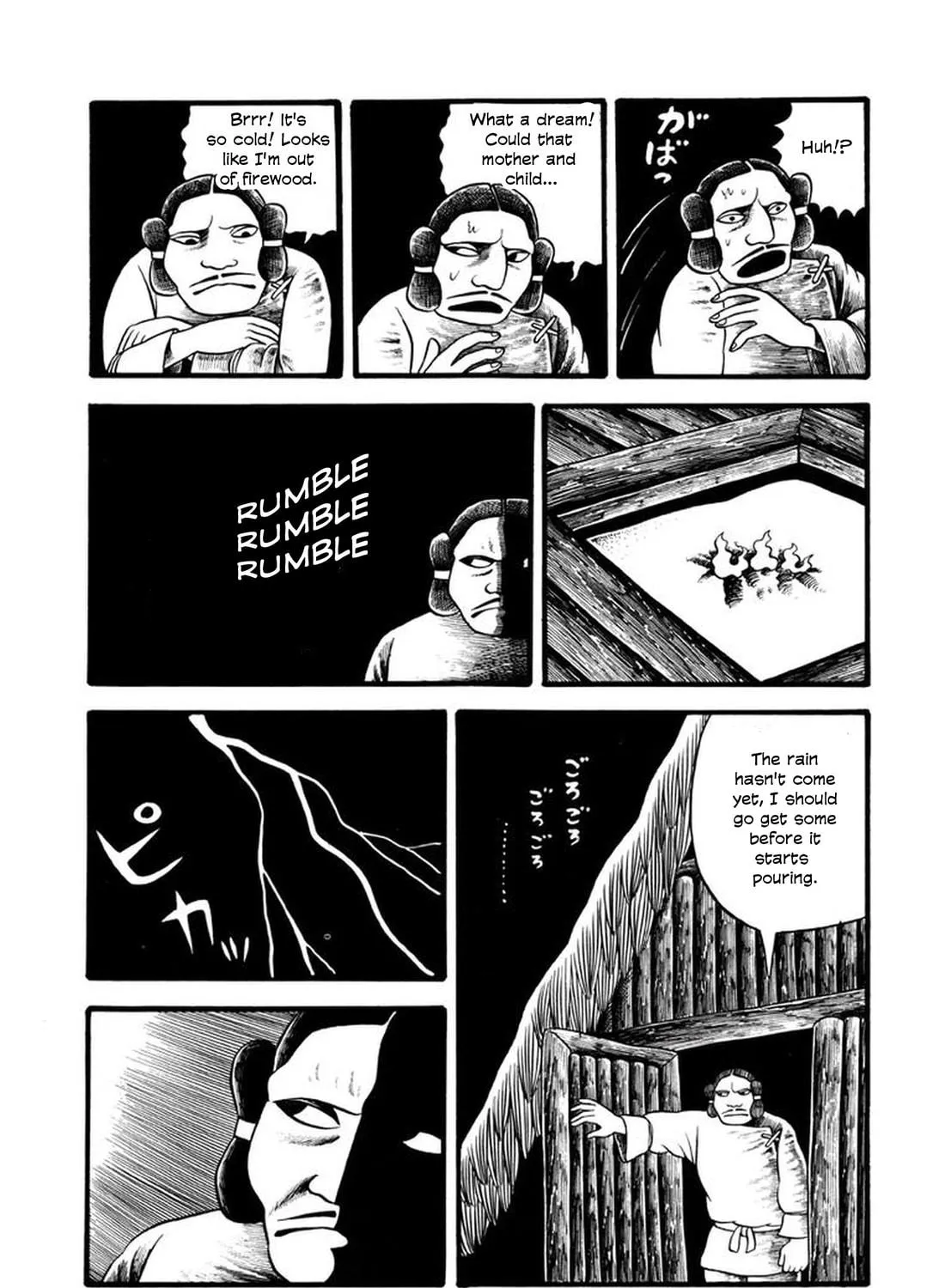 My Devil Comes Chapter 2 page 19 - 