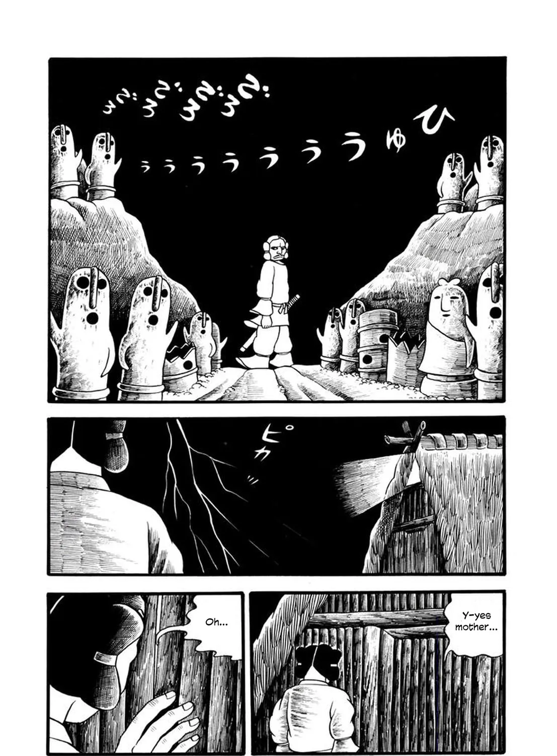 My Devil Comes Chapter 2 page 21 - 