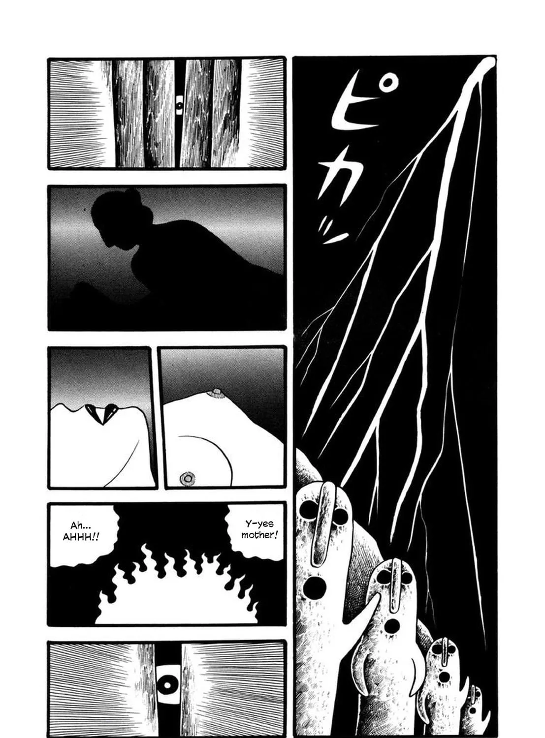 My Devil Comes Chapter 2 page 23 - 