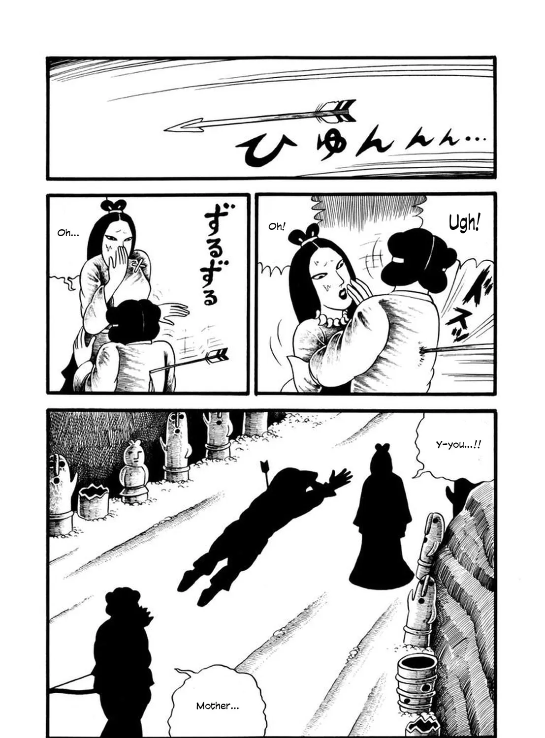 My Devil Comes Chapter 2 page 31 - 