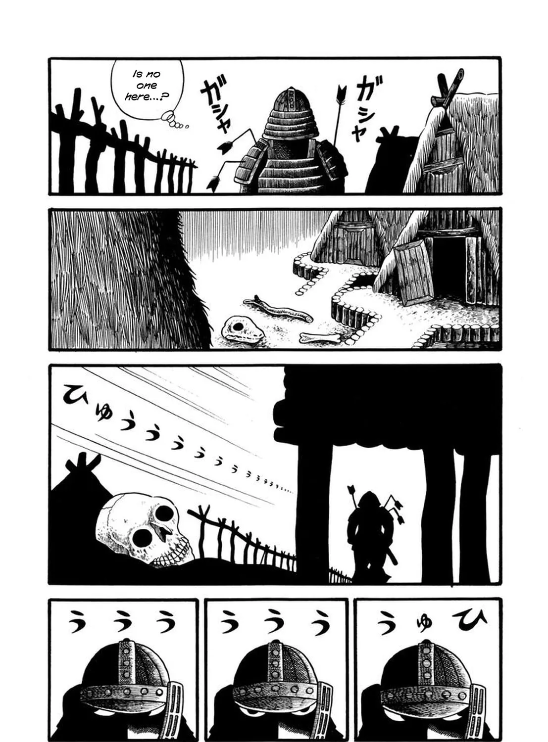 My Devil Comes Chapter 2 page 7 - 