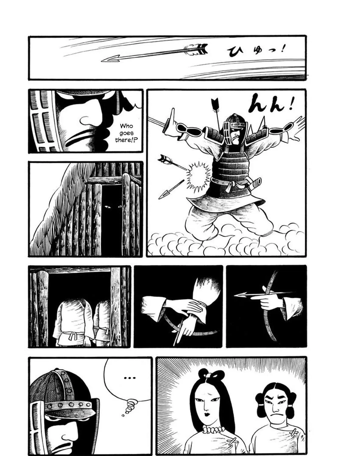 My Devil Comes Chapter 2 page 9 - 
