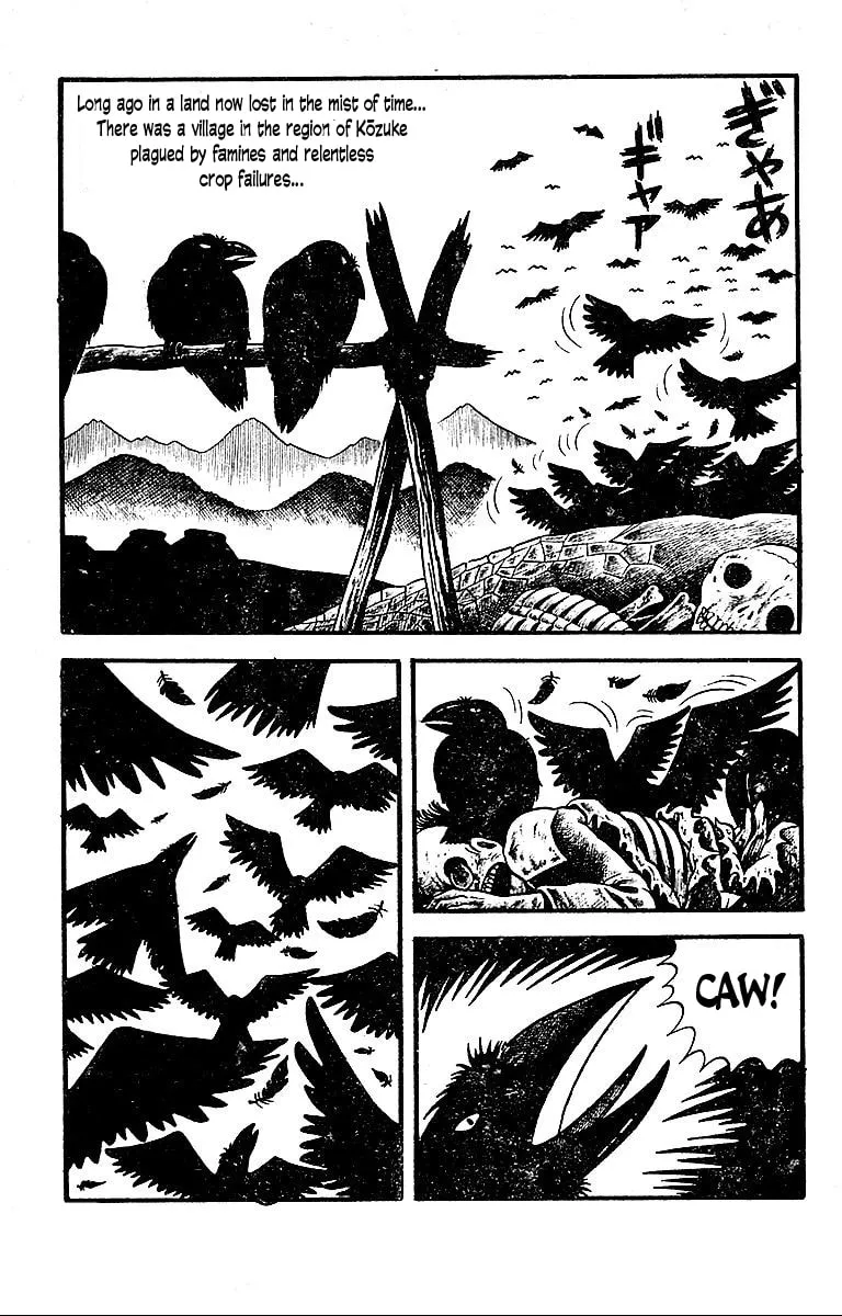 My Devil Comes Chapter 3 page 2 - 