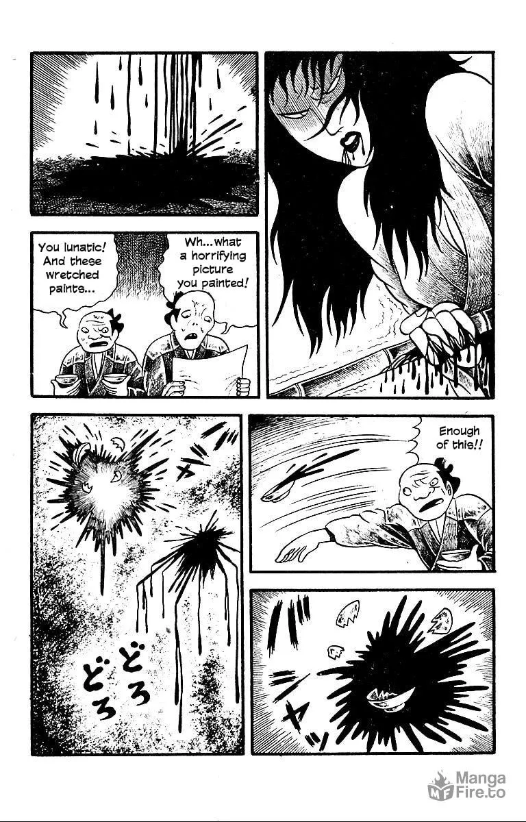 My Devil Comes Chapter 3 page 15 - 