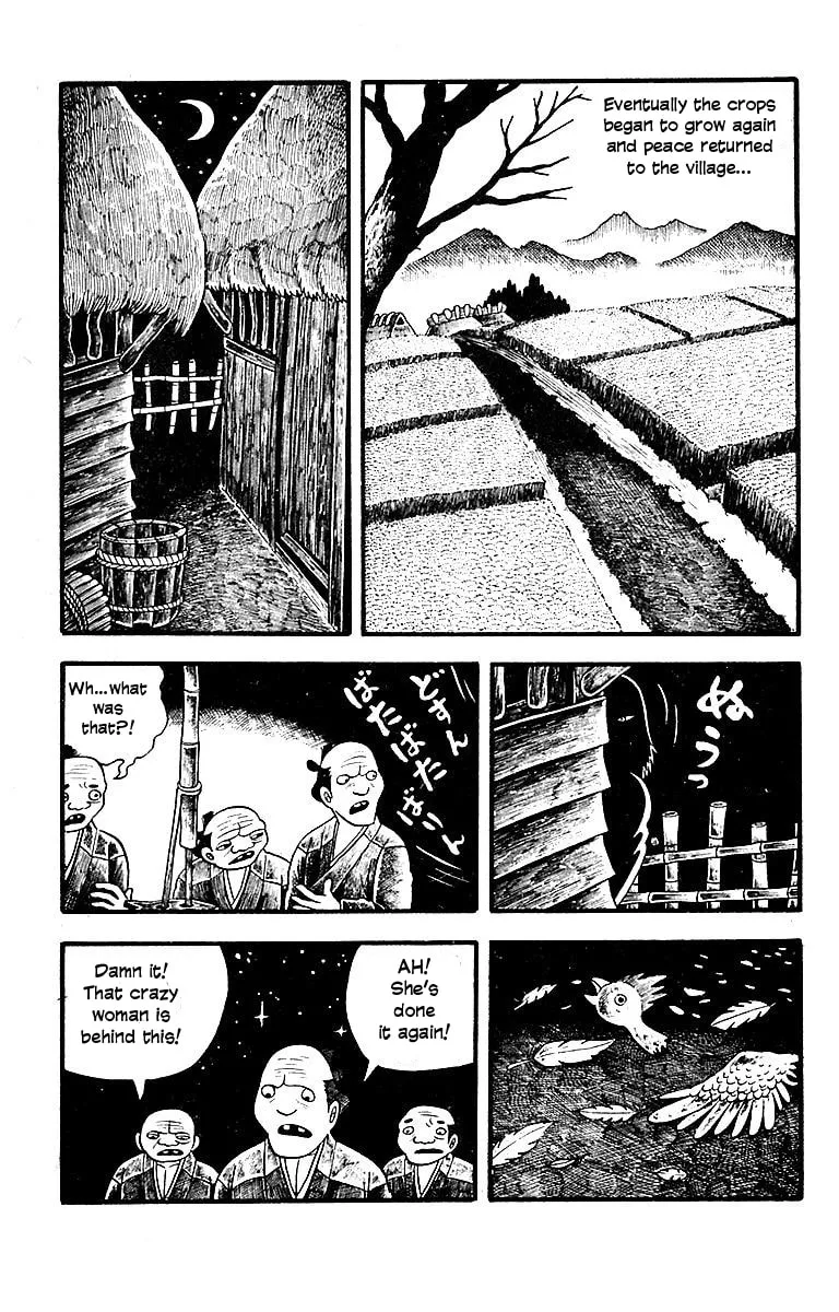 My Devil Comes Chapter 3 page 7 - 