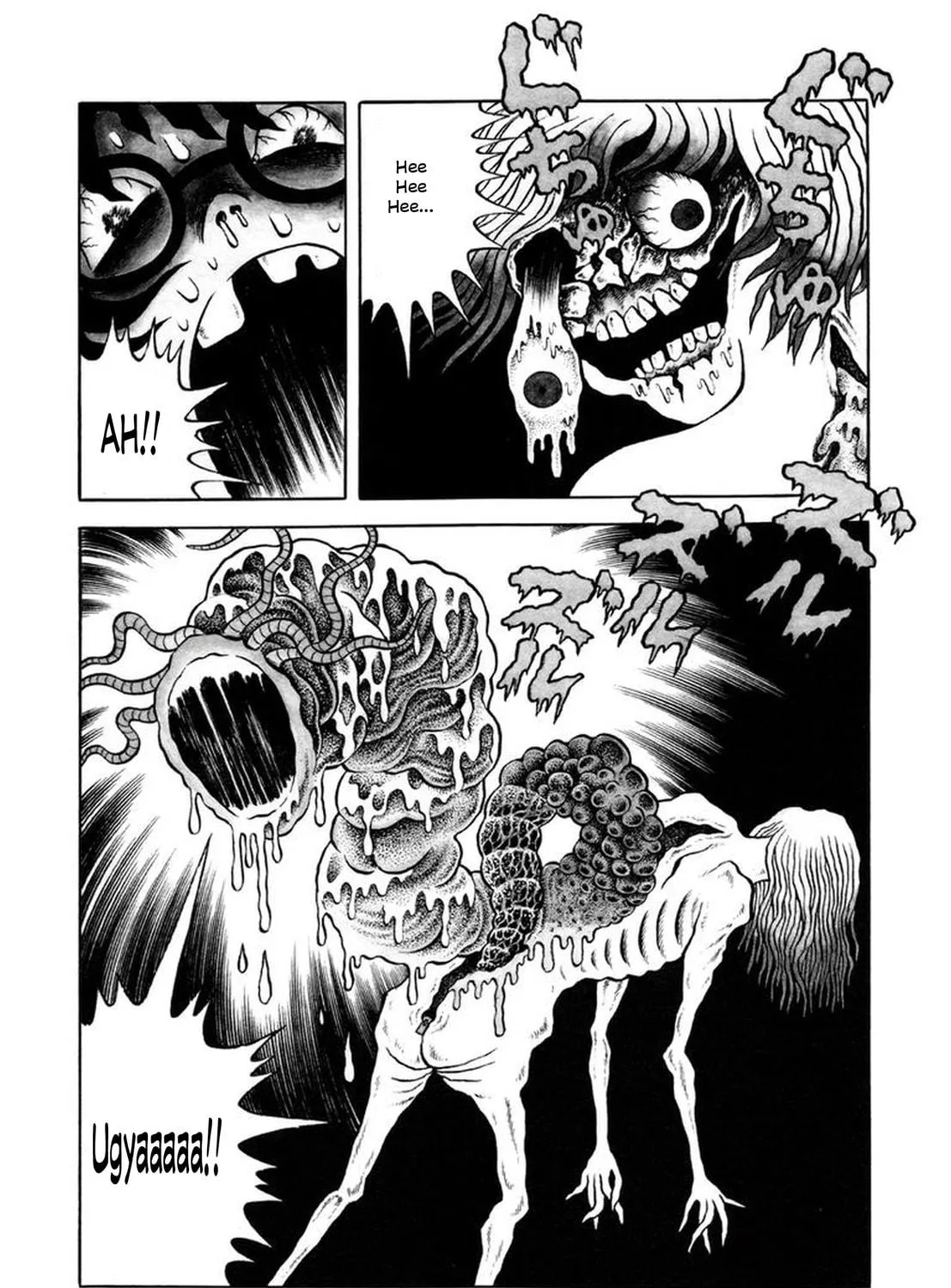 My Devil Comes Chapter 4 page 11 - 