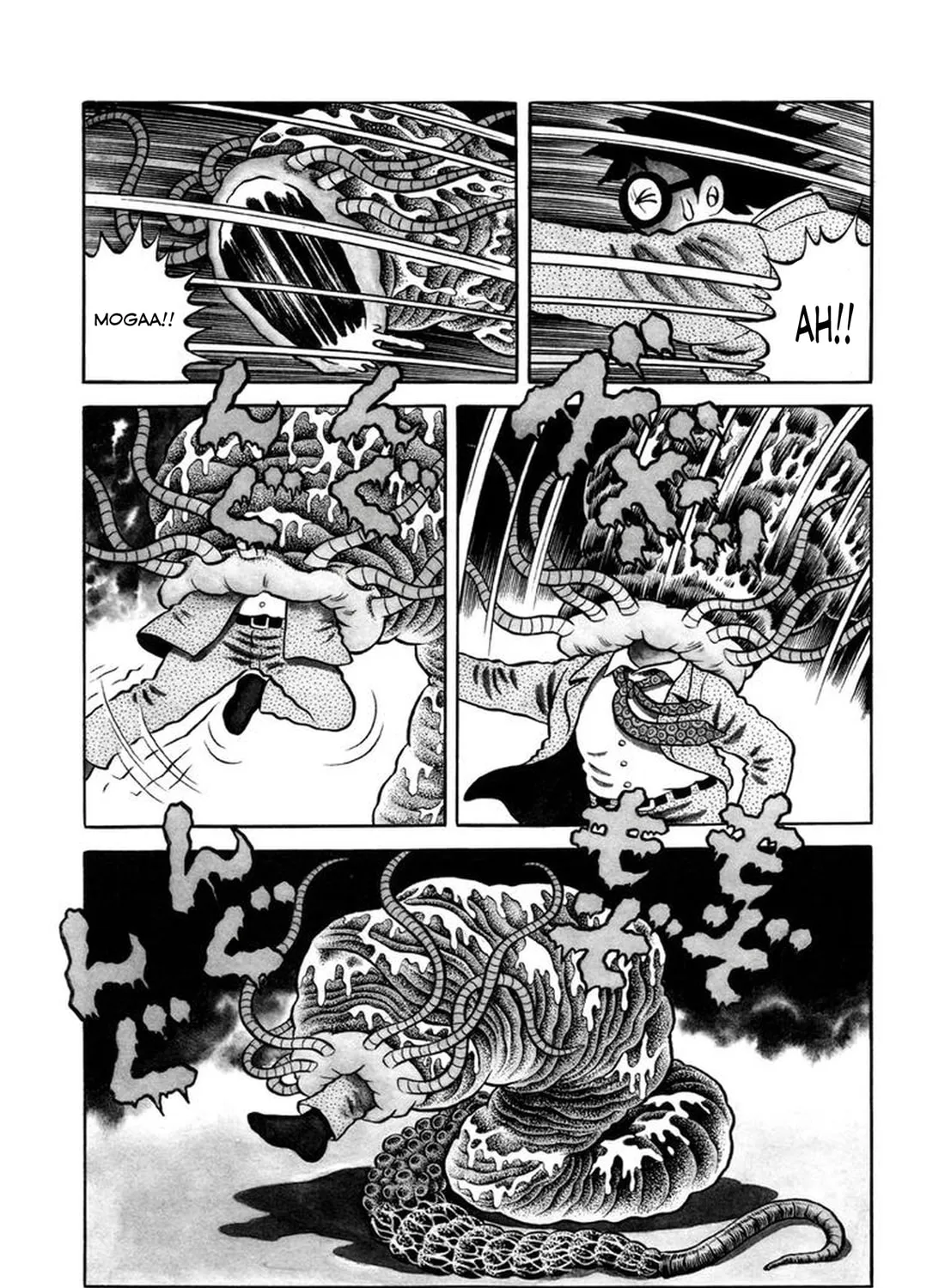 My Devil Comes Chapter 4 page 13 - 