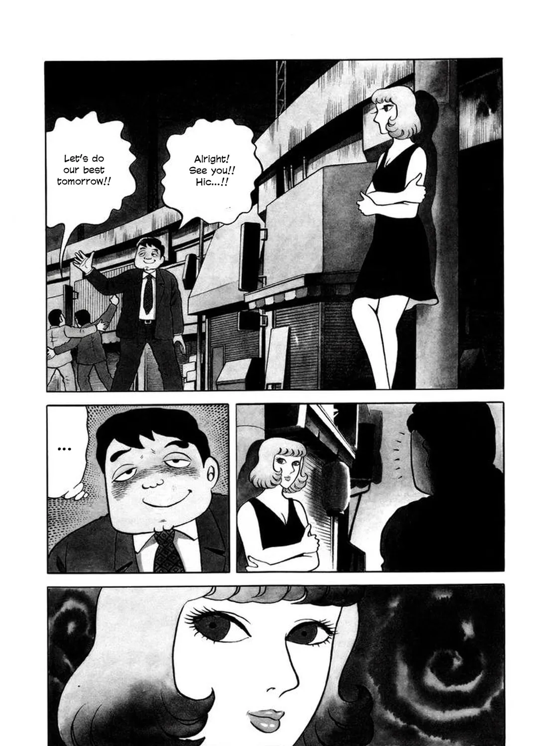 My Devil Comes Chapter 4 page 15 - 