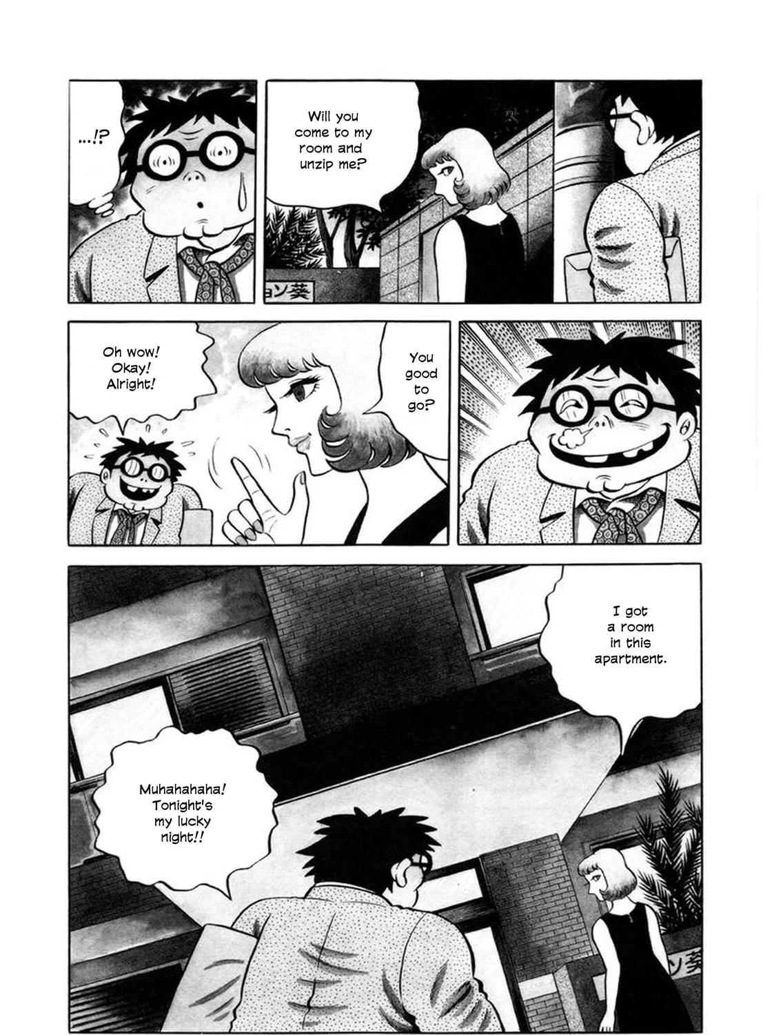 My Devil Comes Chapter 4 page 5 - 