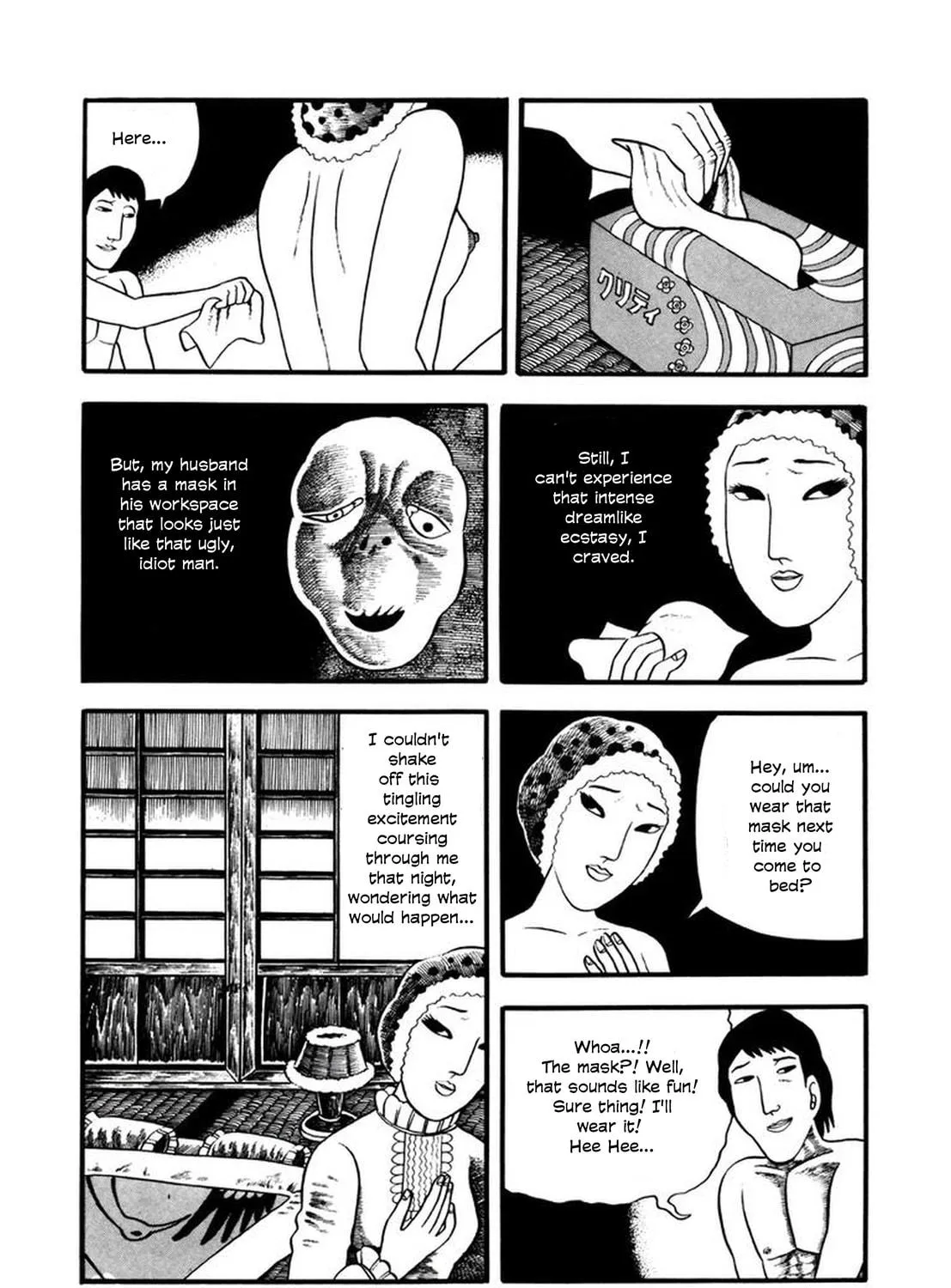 My Devil Comes Chapter 5 page 29 - 