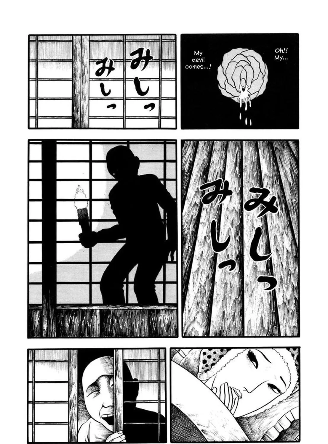 My Devil Comes Chapter 5 page 41 - 