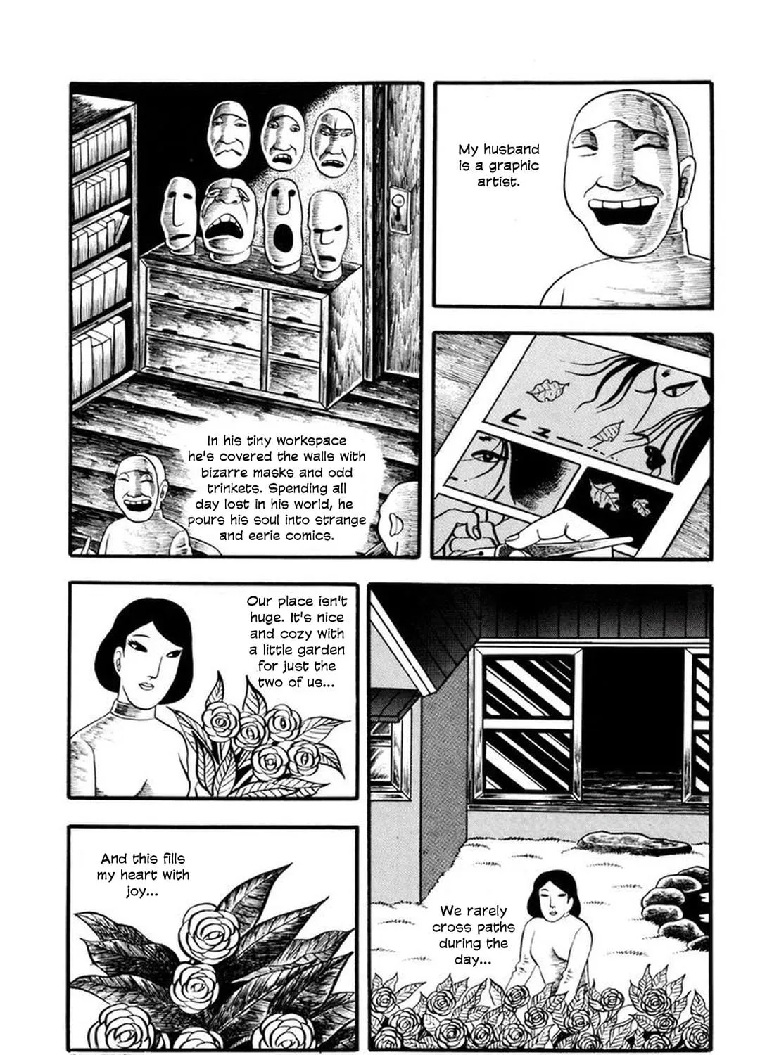 My Devil Comes Chapter 5 page 47 - 