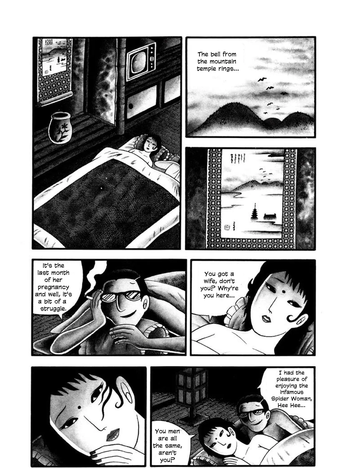 My Devil Comes Chapter 6 page 15 - 
