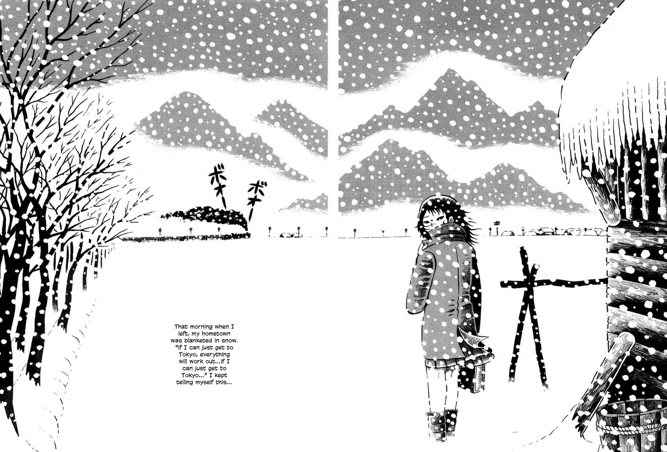 My Devil Comes Chapter 6 page 31 - 