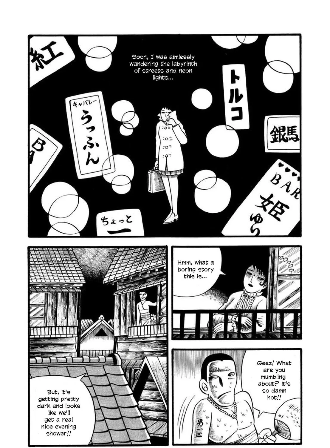 My Devil Comes Chapter 6 page 35 - 