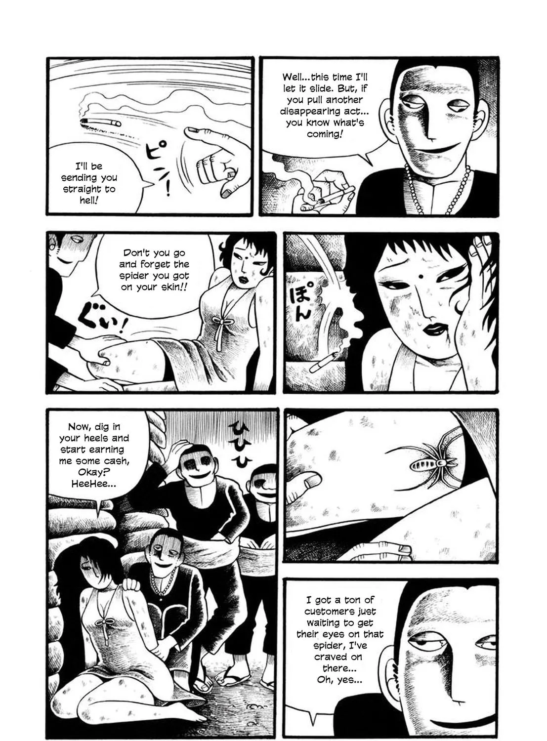 My Devil Comes Chapter 6 page 5 - 