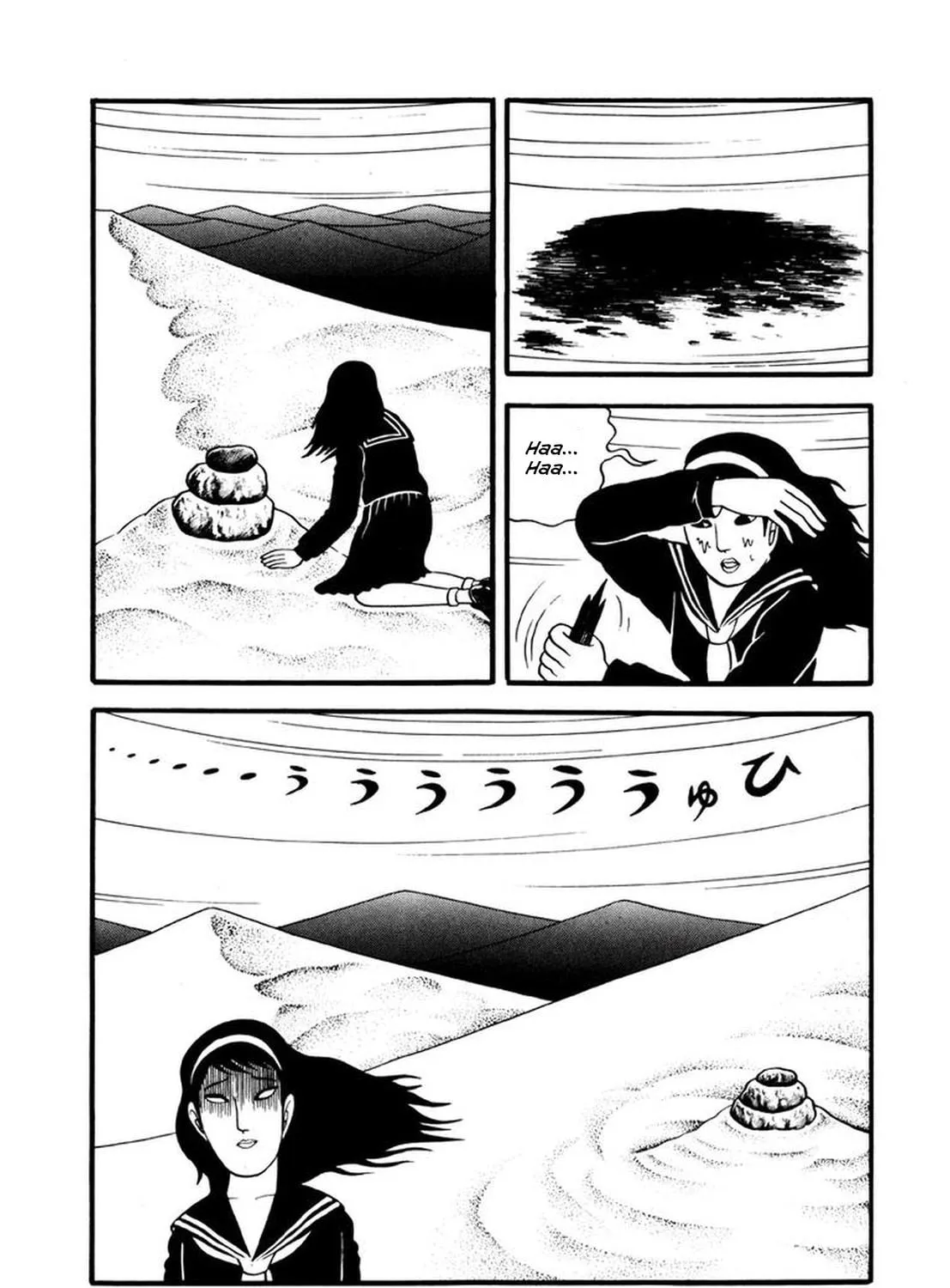 My Devil Comes Chapter 7 page 19 - 