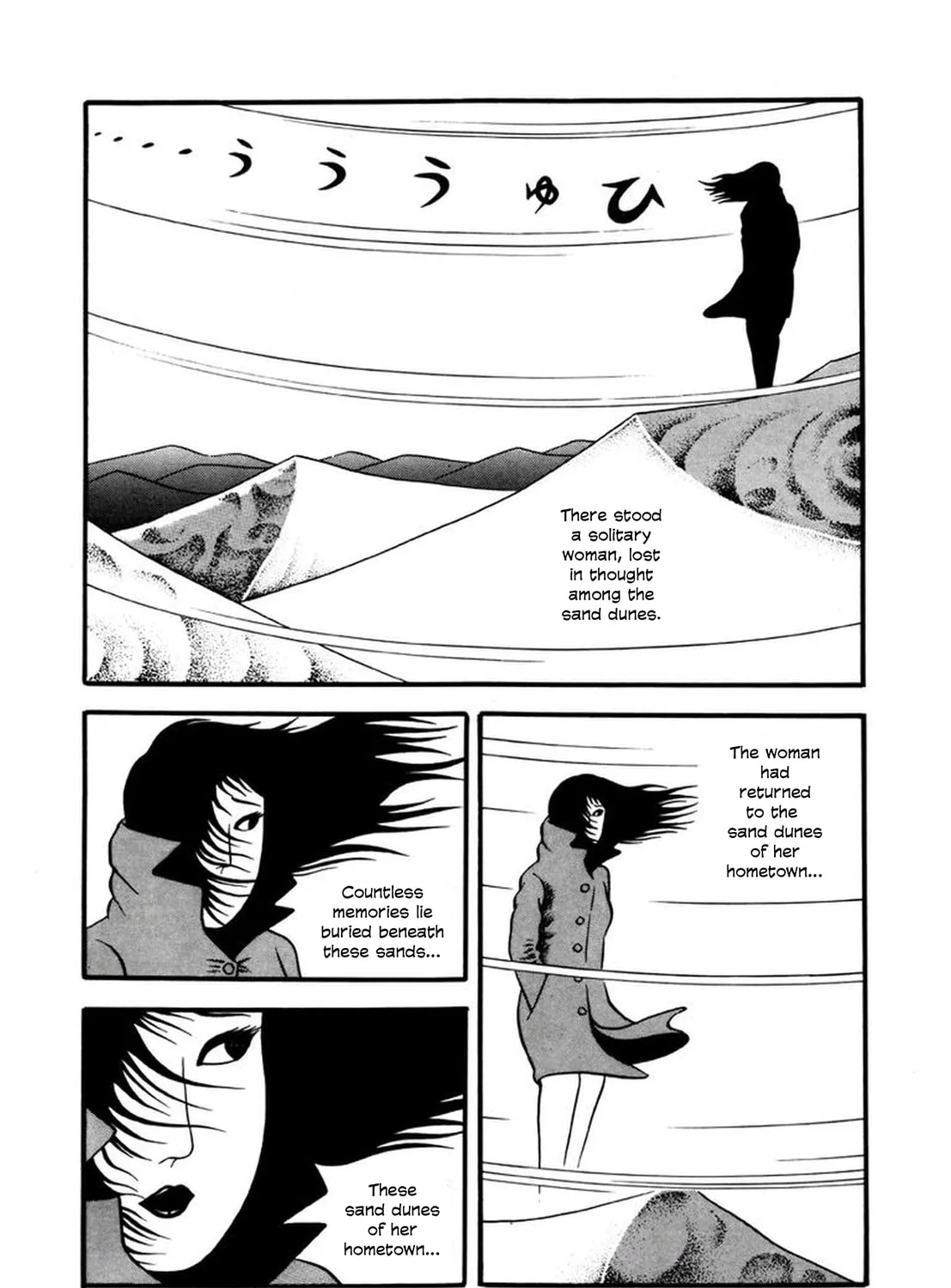 My Devil Comes Chapter 7 page 3 - 