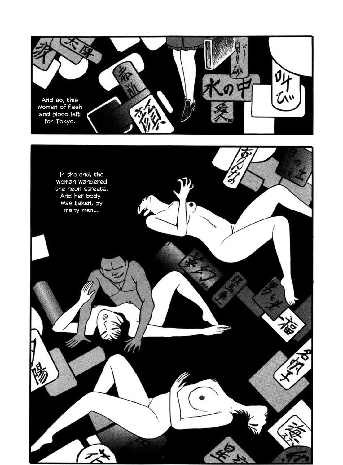 My Devil Comes Chapter 7 page 23 - 
