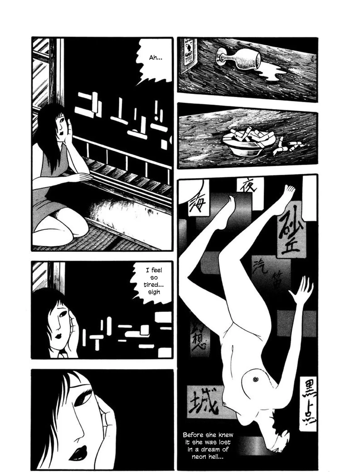 My Devil Comes Chapter 7 page 25 - 