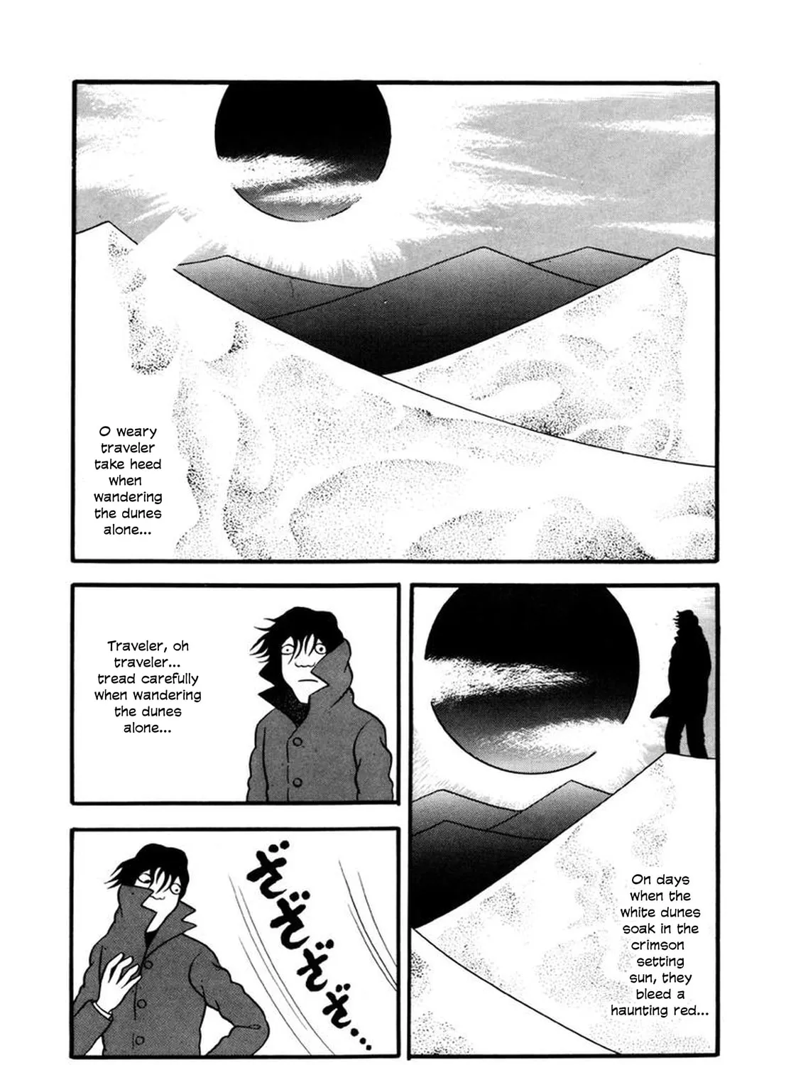My Devil Comes Chapter 7 page 33 - 