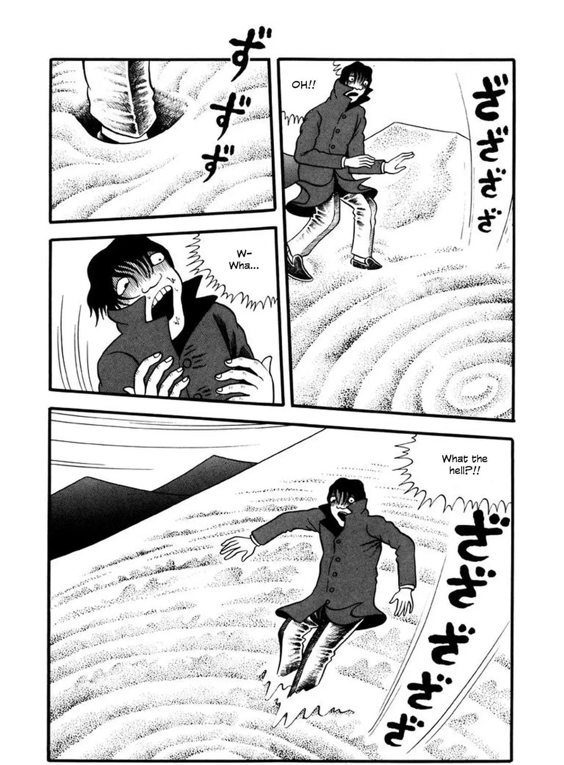 My Devil Comes Chapter 7 page 35 - 