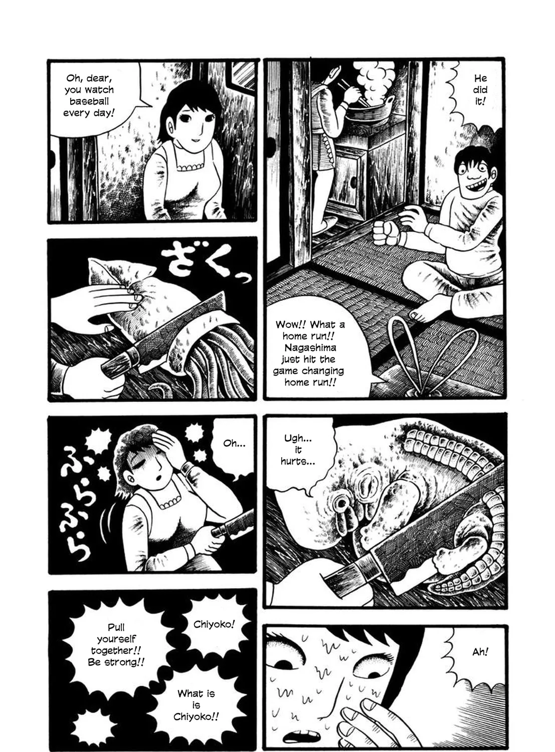 My Devil Comes Chapter 8 page 13 - 
