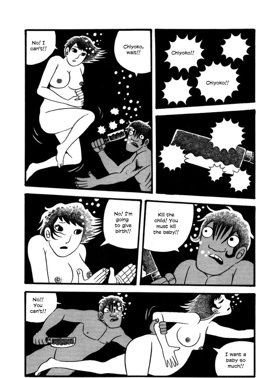 My Devil Comes Chapter 8 page 15 - 