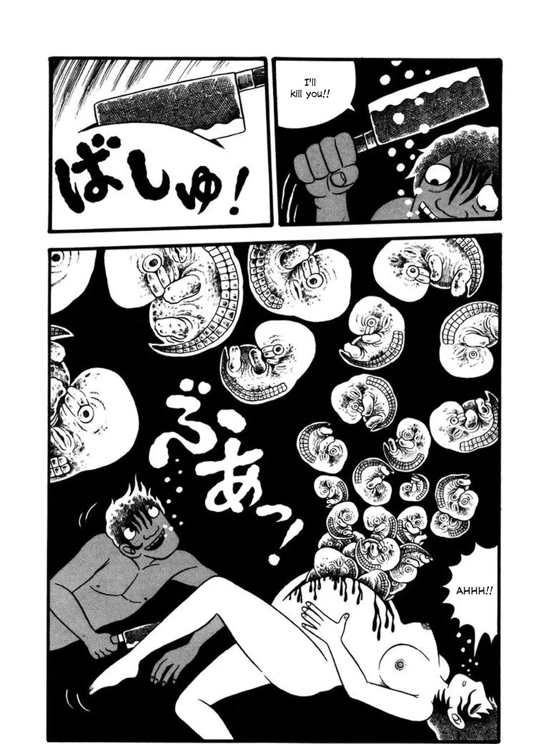 My Devil Comes Chapter 8 page 17 - 