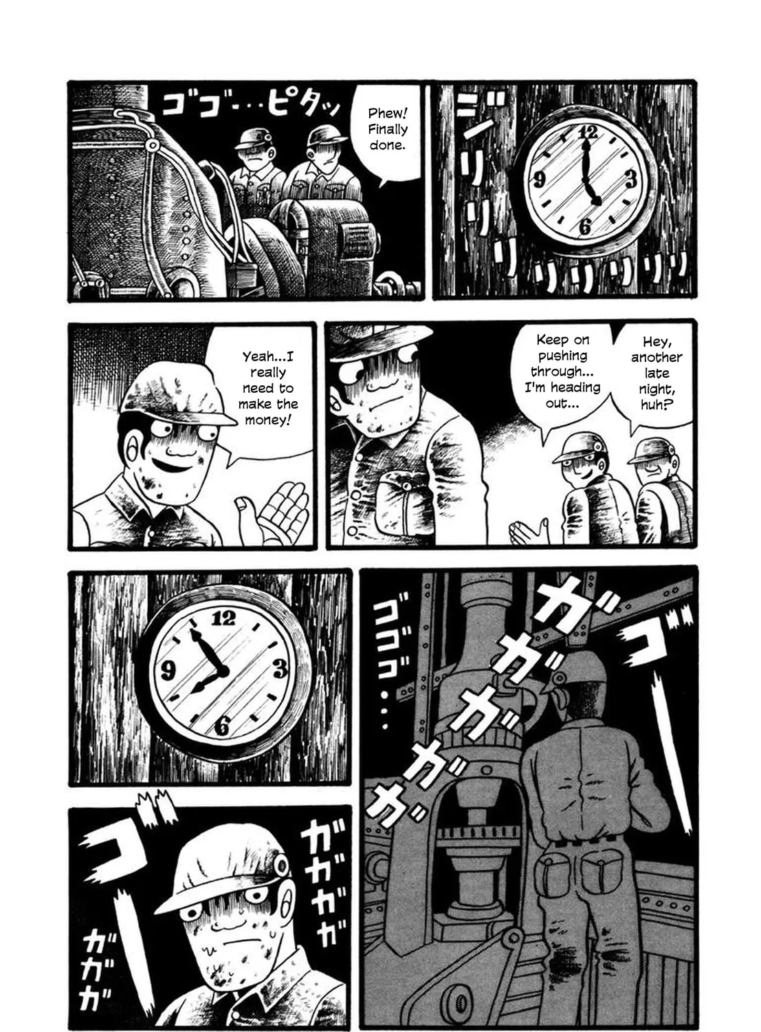 My Devil Comes Chapter 8 page 21 - 