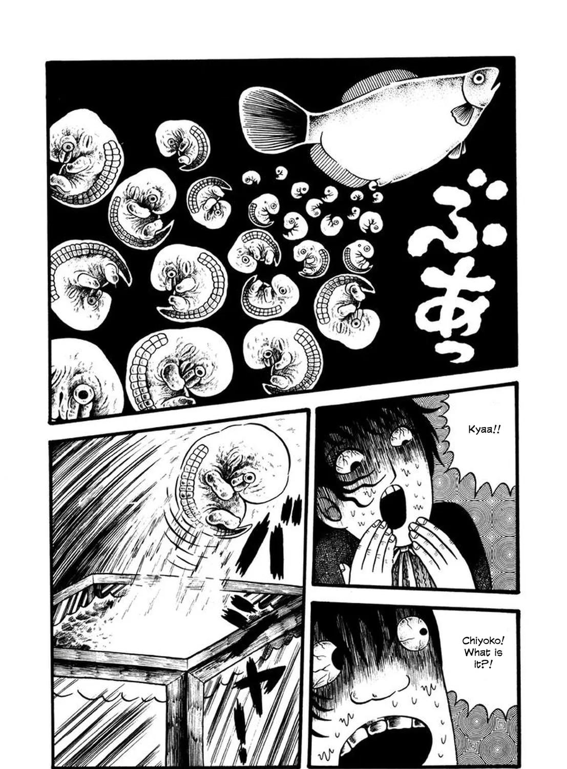 My Devil Comes Chapter 8 page 31 - 