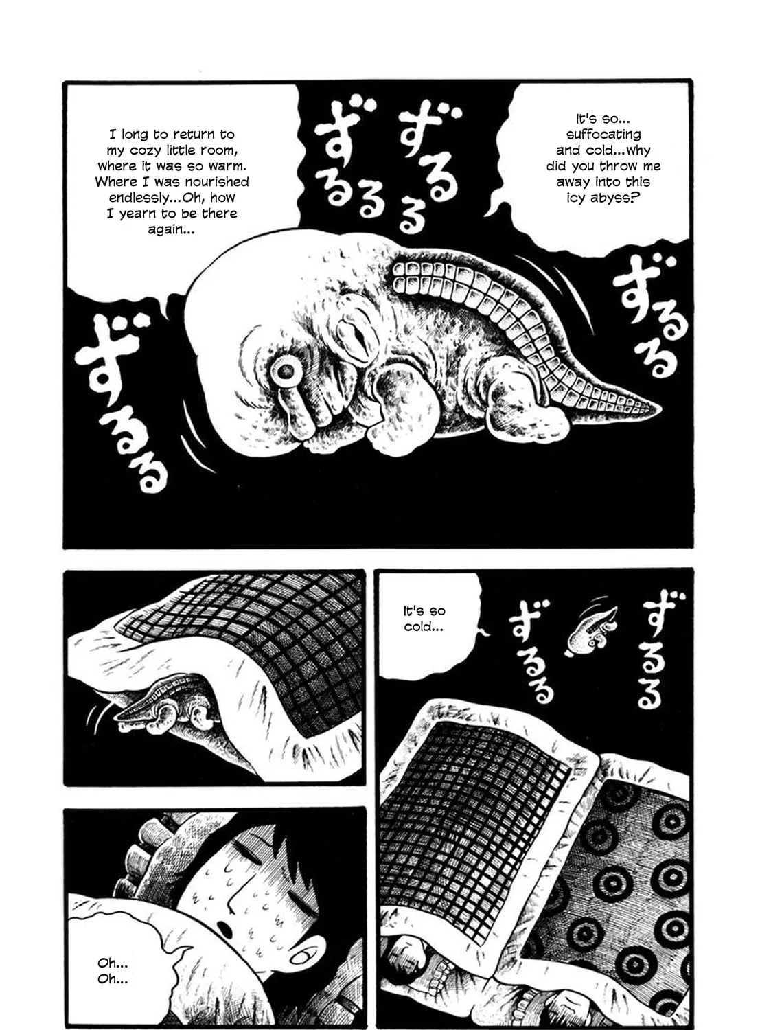 My Devil Comes Chapter 8 page 7 - 