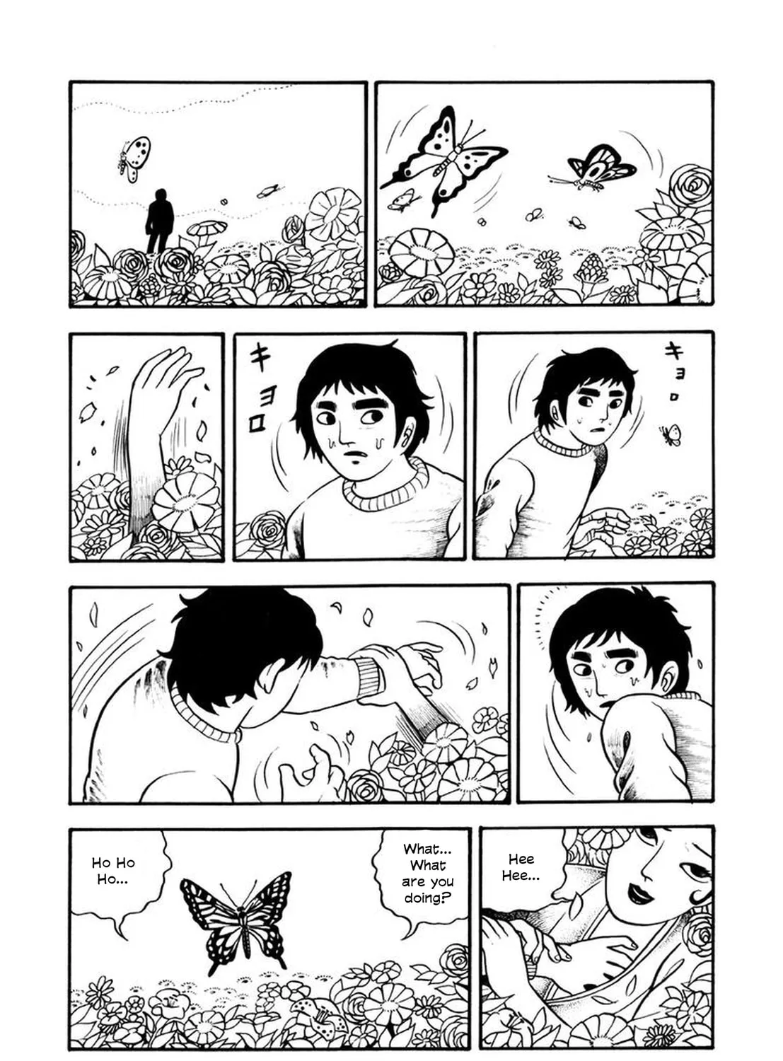 My Devil Comes Chapter 9 page 13 - 
