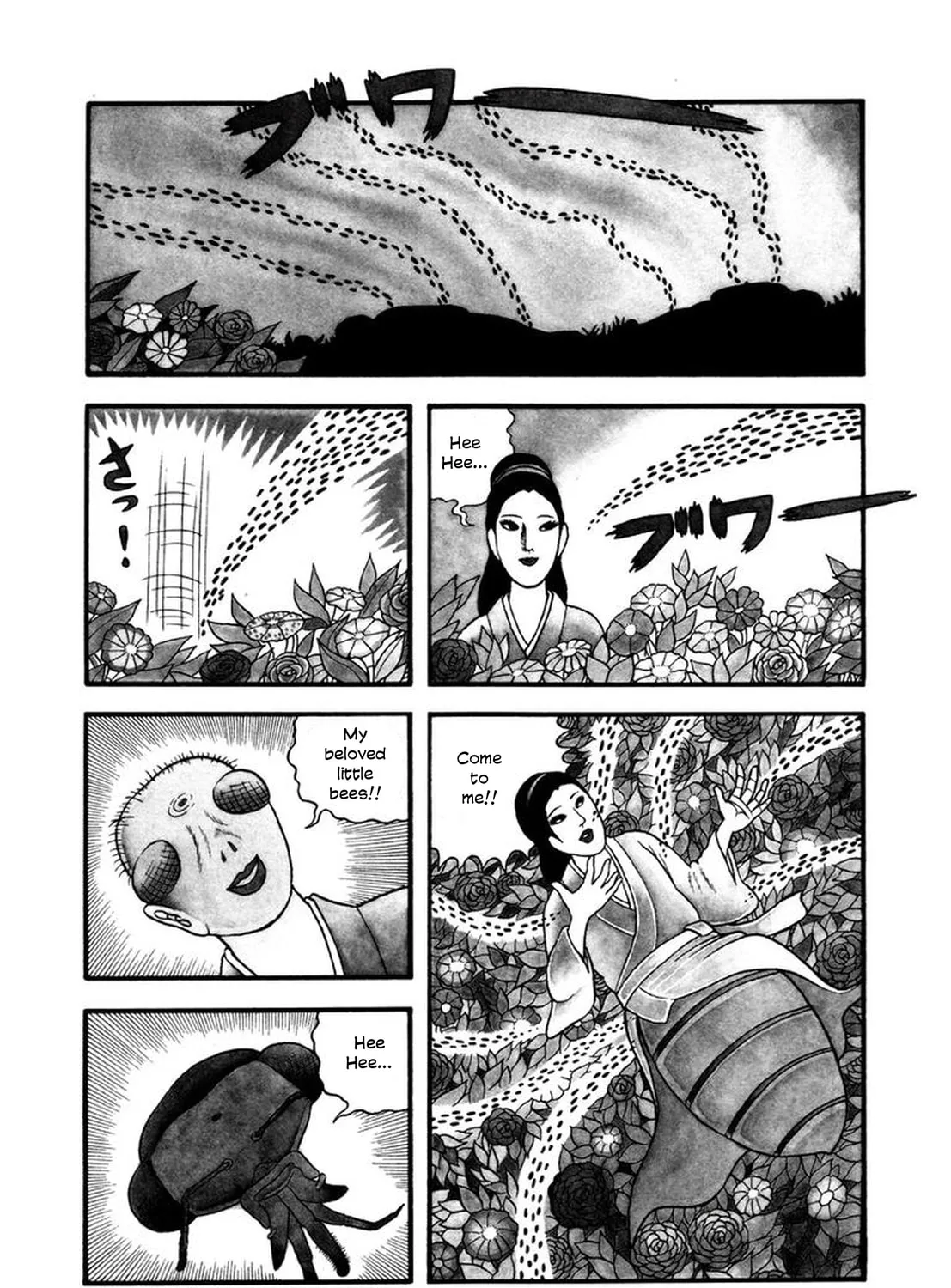 My Devil Comes Chapter 9 page 37 - 
