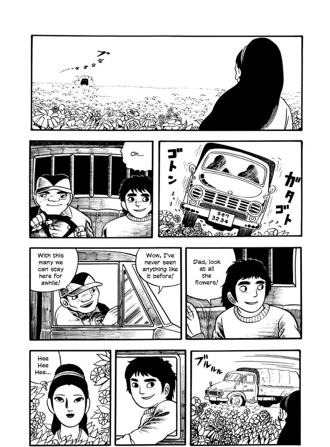 My Devil Comes Chapter 9 page 5 - 